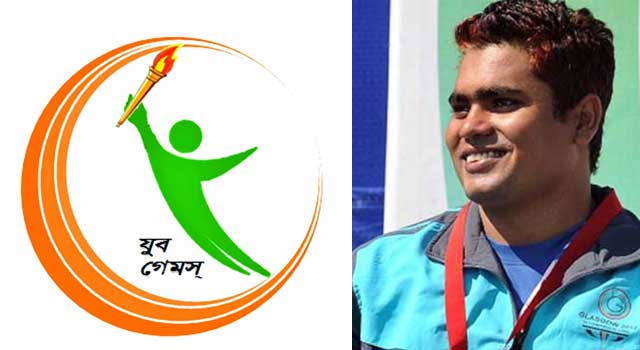 যুব গেমসের মশাল পেল বাংলাদেশ, প্রজ্বলন করবেন আসিফ