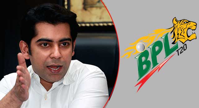 ‘বিপিএলে ব্যবসায়ীরা দেশ ছেড়ে ভাগবে’