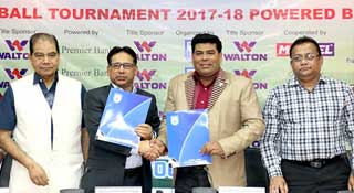 ওয়ালটনের পৃষ্ঠপোষকতায় মাঠে গড়াচ্ছে অনূর্ধ্ব-১৮ ফুটবল