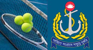 শুরু হয়েছে বিমান বাহিনী লন টেনিস প্রতিযোগিতা
