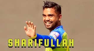 শরীফুল্লাহর অধিকাংশ বলই সন্দেহজনক