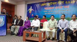 জেলার ফুটবল লিগে অর্থ বরাদ্দ দিলো সরকার