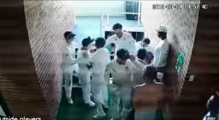 উত্তপ্ত ওয়ার্নার-ডি কক!