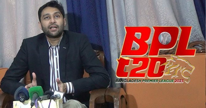 বিপিএলে মুনাফার ভাগ পাবে ফ্র্যাঞ্চাইজিরা