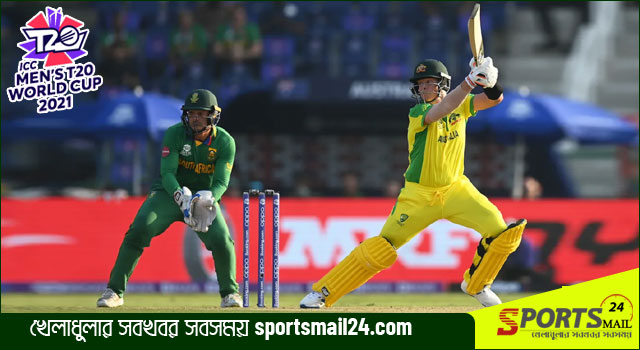 জয় দিয়ে বিশ্বকাপ শুরু করলো অস্ট্রেলিয়া