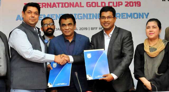বঙ্গমাতা আন্তর্জাতিক নারী ফুটবলের স্পন্সর 'কে-স্পোর্টস'