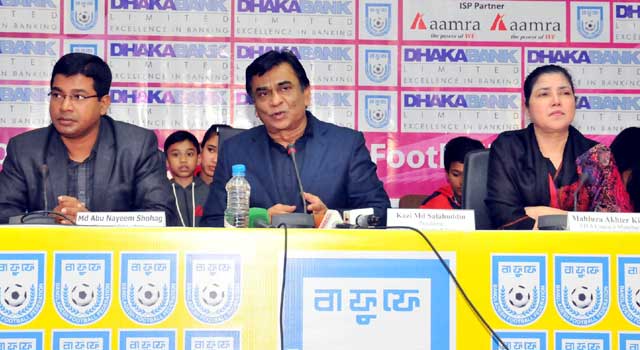 বঙ্গমাতা ফুটবলে খেলবে বিদেশি দল