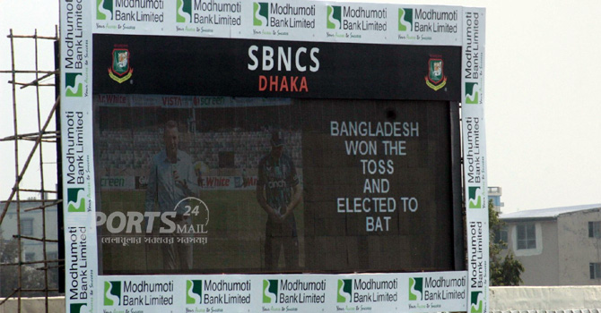 টস জিতে ব্যাটিং বেছে নিলো বাংলাদেশ