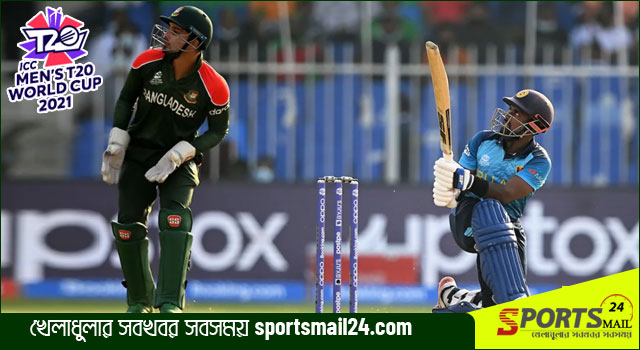 বড় সংগ্রহের ম্যাচে টাইগারদের বড় হার