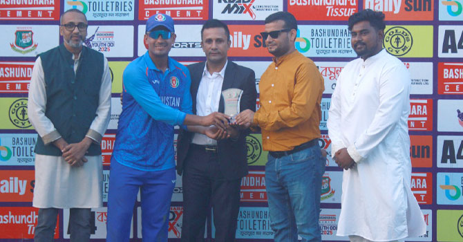 ফয়সালের টানা শতক, সিরিজ জয়ের পথে আফগান যুবারা