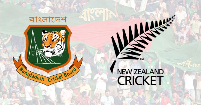 অনলাইন ছাড়া বুথেও মিলবে নিউজল্যান্ড সিরিজের টিকিট