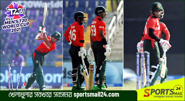 আত্মাহুতির ব্যাটিংয়ে বাংলাদেশের লজ্জার স্কোর