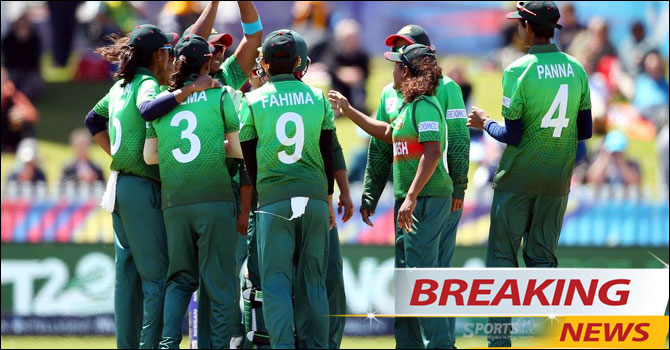 নারী টি-টোয়েন্টি বিশ্বকাপের বাছাইপর্ব চূড়ান্ত, ‘কঠিন’ গ্রুপে বাংলাদেশ