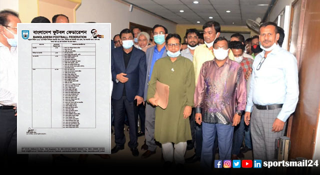 শেষ দিনে পাল্টে গেছে বাফুফের নির্বাচনী দৃশ্যপট