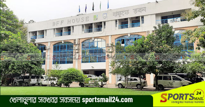 টাকা নেই, অলিম্পিক বাছাইপর্বে নারী ফুটবল দলকে পাঠাচ্ছে না বাফুফে