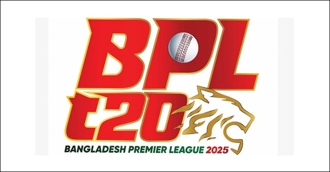 এগিয়ে আনা হলো বিপিএল ফাইনাল ম্যাচের সময়
