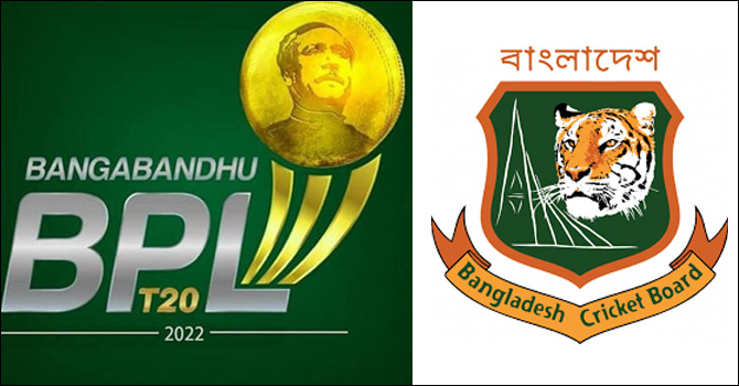বিপিএলের আট আসরে ২৫ ফ্র্যাঞ্চাইজি!