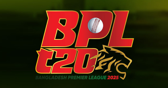 এপ্রিল-মে বিপিএল সম্ভব নয়, ড্রাফট ‌‘১৭ নভেম্বর’