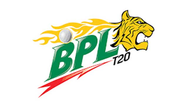 বিপিএল বন্ধের দাবি