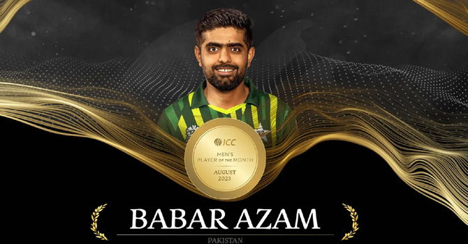 আইসিসির আগস্ট সেরা বাবর আজম