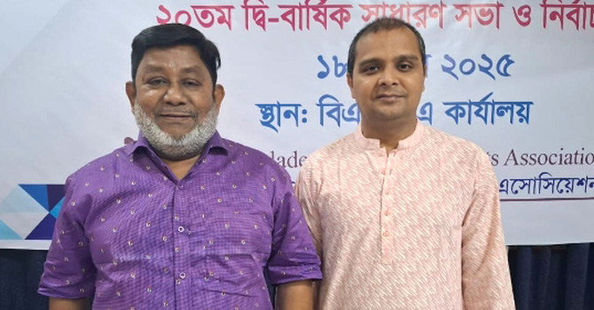 বিএসজেএ’র সভাপতি আরিফুর রহমান বাবু, সাধারণ সম্পাদক এস এম সুমন
