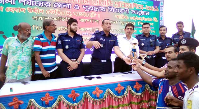 বাগেরহাটের কাবাডি প্রতিযোগিতায় চিতলমারী চ্যাম্পিয়ন