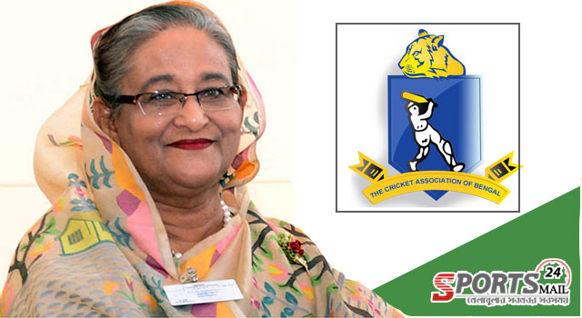 শেখ হাসিনাকে বিশেষ স্মারক দিচ্ছে ক্যাব