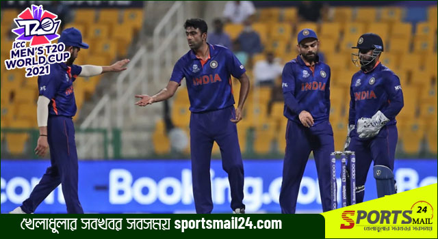 ‘দুধের শিশু’ আফগানদের হারিয়ে সেমির আশা বাঁচিয়ে রাখলো ভারত