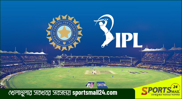 আইপিএলে আহমেদাবাদ ফ্রাঞ্চাইজির মালিকানা নিয়ে ঝামেলা