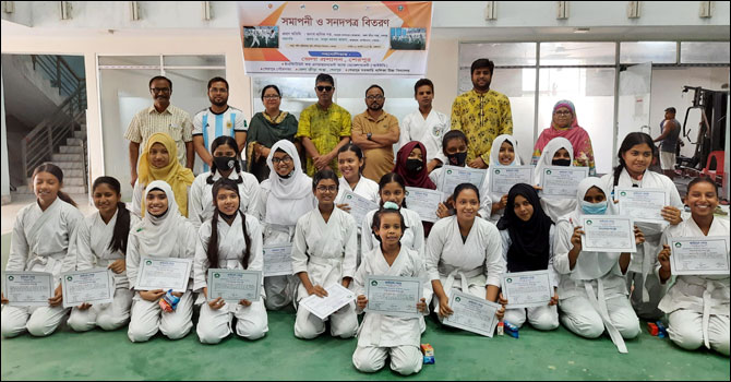 শেরপুরে কারাতে প্রশিক্ষণের সনদ পেলেন ২৩ জন নারী শিক্ষার্থী