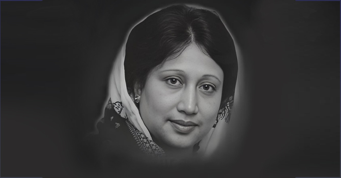 খালেদা জিয়ার মৃত্যুতে ক্রীড়াঙ্গনে শোকের ছায়া