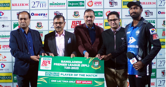 রবিউল-মালিকের নৈপুণ্যে জয়ের ধারায় ফিরলো রংপুর