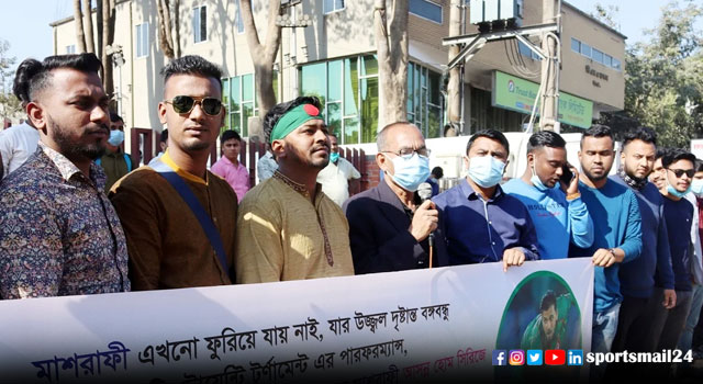 মাশরাফিকে দলে নিতে সিলেটে মানববন্ধন