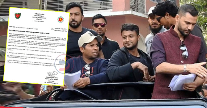নির্বাচনী প্রচারণায় খেলোয়াড়দের অংশ না নিতে এনএসসির বার্তা
