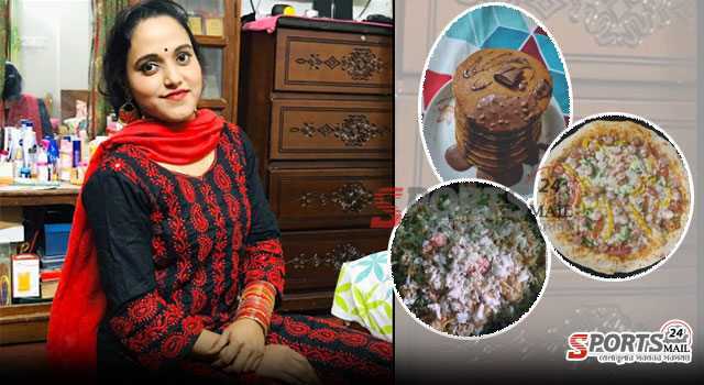 বাবার মাছ ধরার জালে প্র্যাকটিস ছাড়াও রেসিপি করছি : নিগার সুলতানা