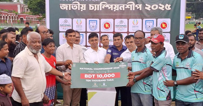 জাতীয় চ্যাম্পিয়নশিপ ফুটবলে নীলফামারী চ্যাম্পিয়ন