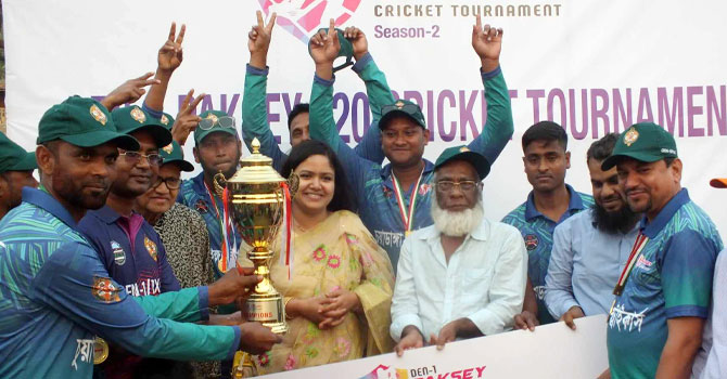 পাকশী বিভাগীয় রেলওয়ে টি-টোয়েন্টিতে চুয়াডাঙ্গা স্ট্রাইকার্স চ্যাম্পিয়ন