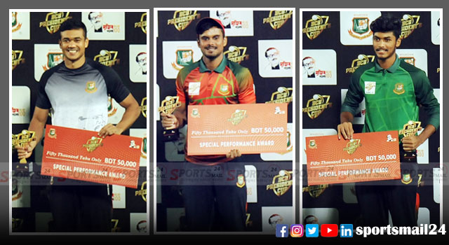টুর্নামেন্ট শেষে হঠাৎ বেড়ে গেল পুরস্কারের সংখ্যা