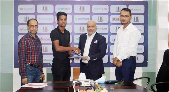 রাফিকে রেখে দিয়ে চিন্তা মুক্ত সাইফ স্পোর্টিং