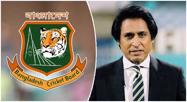 বাংলাদেশের সিদ্ধান্তে রমিজের কণ্ঠে ক্ষোভ
