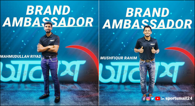 আকাশের ব্র্যান্ড অ্যাম্বাসেডর হলেন রিয়াদ-মুশফিক
