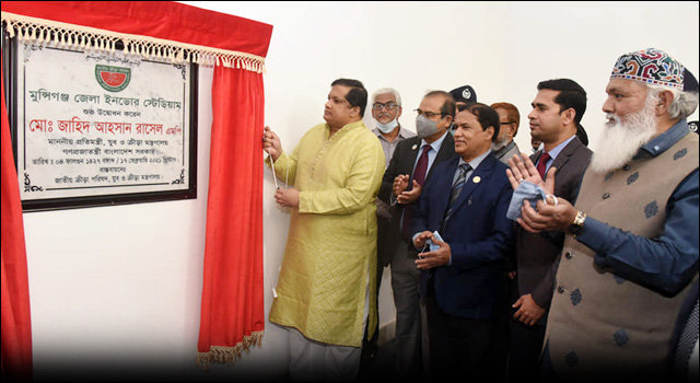 শেখ হাসিনার নির্দেশে সারাদেশে স্টেডিয়াম হচ্ছে : ক্রীড়া প্রতিমন্ত্রী