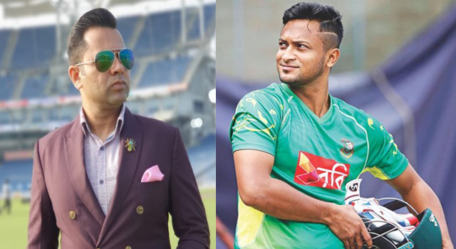 আকাশ চোপড়ার সেরা একাদশে নেই সাকিব