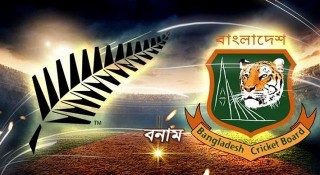 পথ হারাচ্ছে বাংলাদেশ