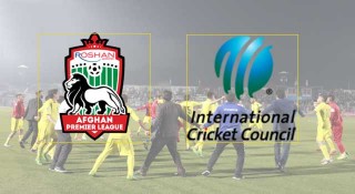 আইসিসির অনুমোদন পেল আফগানিস্তান প্রিমিয়ার লিগ