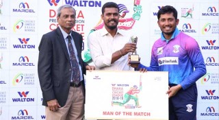 এনামুলের সেঞ্চুরিতে আবাহনীকে হারিয়ে দিল প্রাইম ব্যাংক