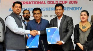 বঙ্গমাতা আন্তর্জাতিক নারী ফুটবলের স্পন্সর 'কে-স্পোর্টস'