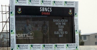 টস জিতে ব্যাটিং বেছে নিলো বাংলাদেশ