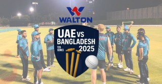 বাংলাদেশ-ইউএই সিরিজের টাইটেল স্পন্সর ওয়ালটন