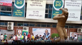 বিসিবির নির্বাচনে চলছে ভোটগ্রহণ